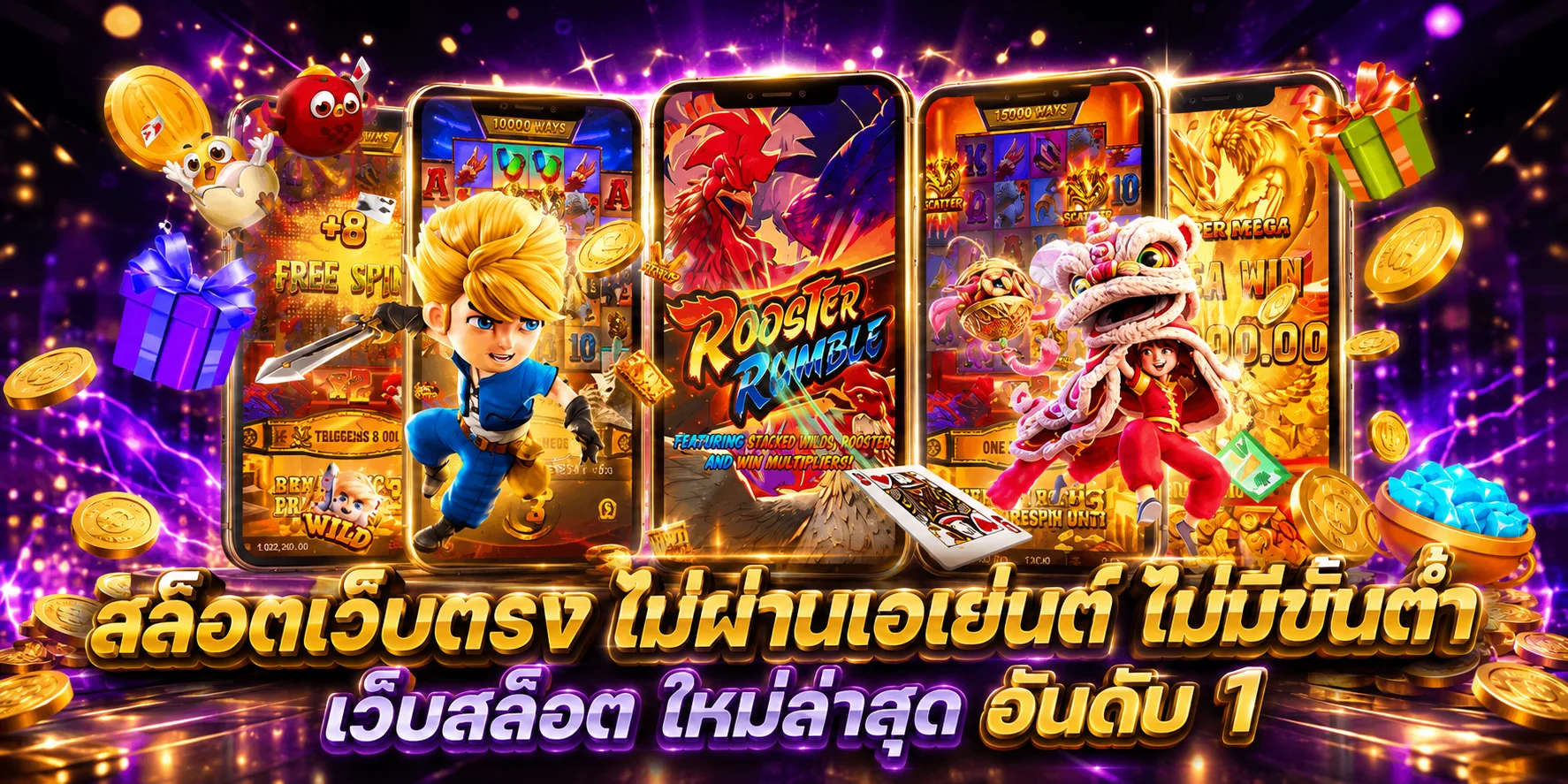 flickxzi banner